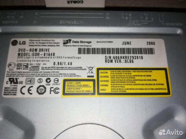 DVD-ROM Drive