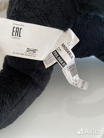 Мягкие игрушки из IKEA