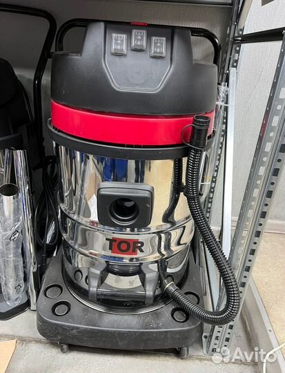 Водопылесос однотурбинный