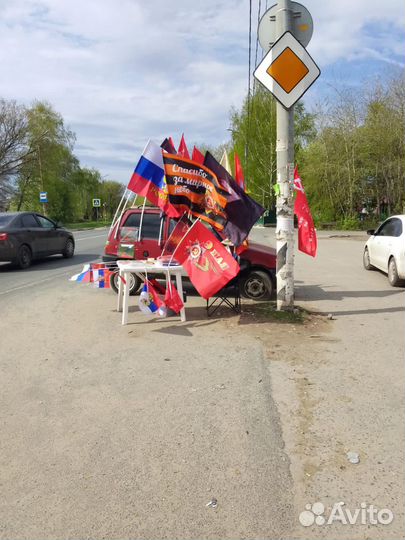 Остатки флагов на 9 мая оптом