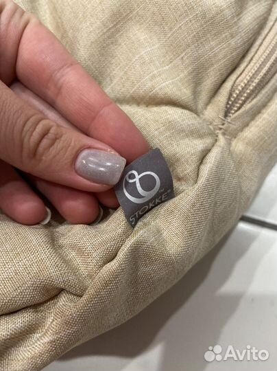 Footmuft stokke beige melange