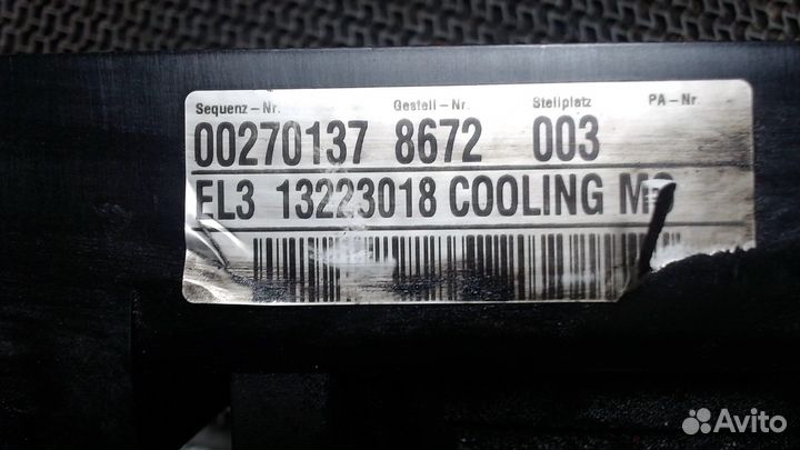 Вентилятор радиатора Opel Insignia, 2009