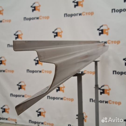 Ремкомплект порогов 1.5мм Great Wall Wingle 5