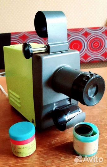 Фильмоскоп диапроектор с диафильмом проэктор слайд