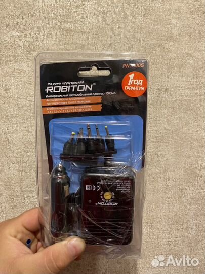 Автомобильная зарядка