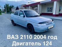 Ford Escort 1.1 MT, 1983, 50 000 км, с пробегом, цена 85 000 руб.