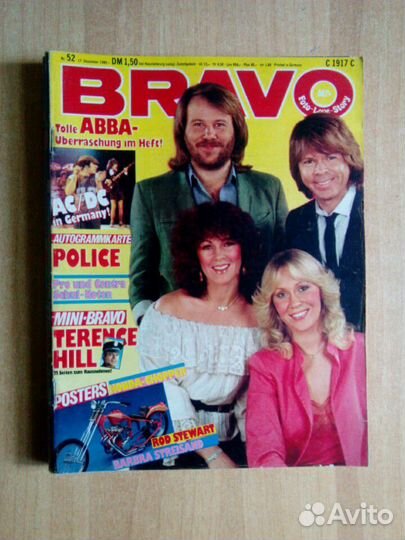 Музыкальные Журналы Bravo(Германия)