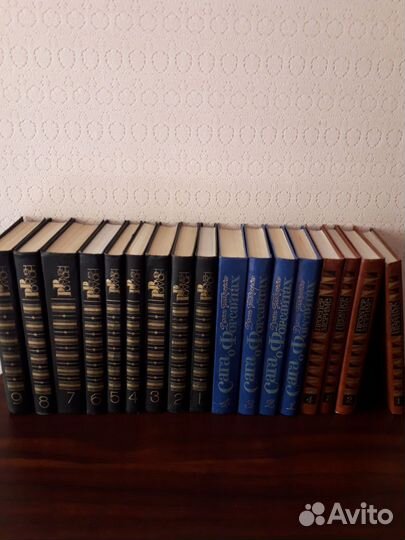 Книги многотомники