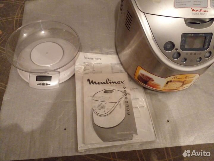 Хлебопечка moulinex бу