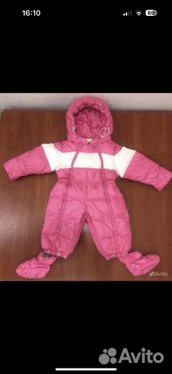 Набор для выписки из роддома + зимний комбинезон