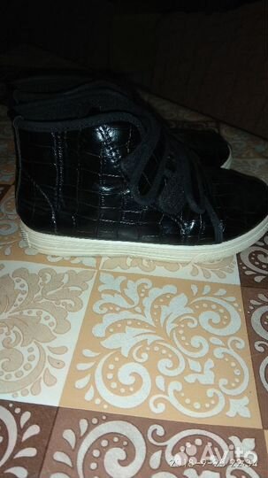 Ботинки 18,5см