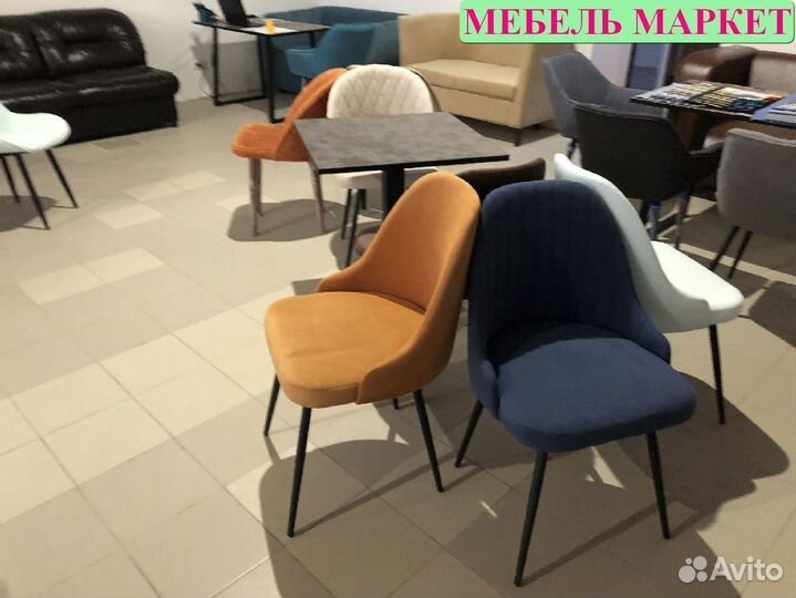 Стулья Любые дизайны и цвета