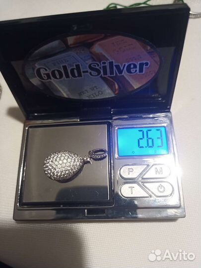 Серебряная подвеска