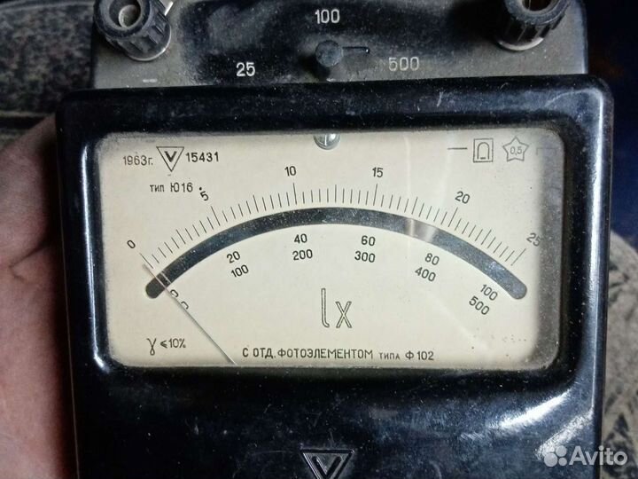 Фотоэлемент