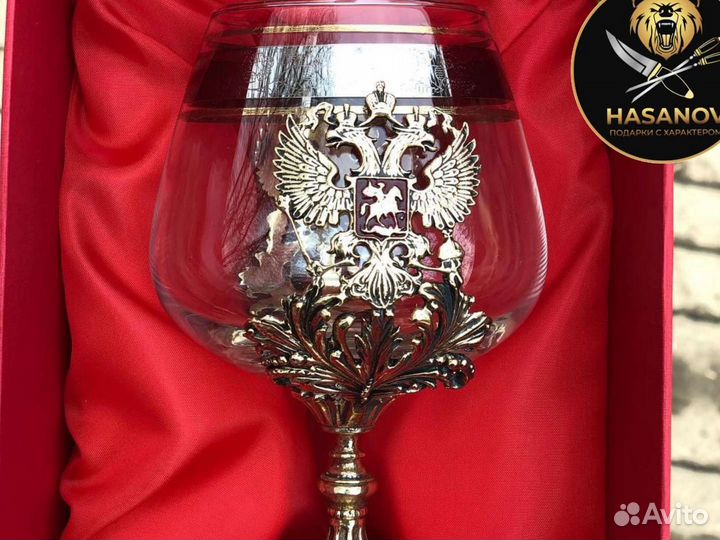 Бокал Для коньяка