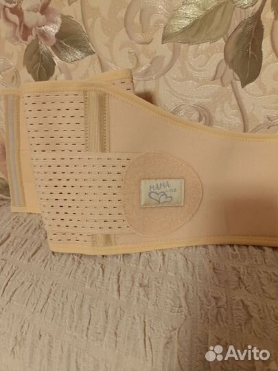 Бандаж для беременных и после родов