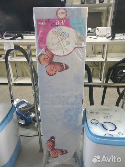 Гладильная доска