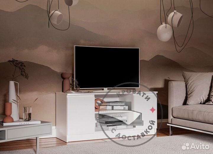 Тумба под телевизор