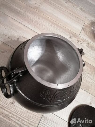 Афганский казан 15 литров