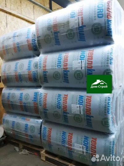 Утеплитель Басвул Кнауф Урса