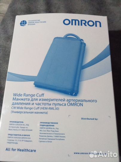 Красота и здоровье