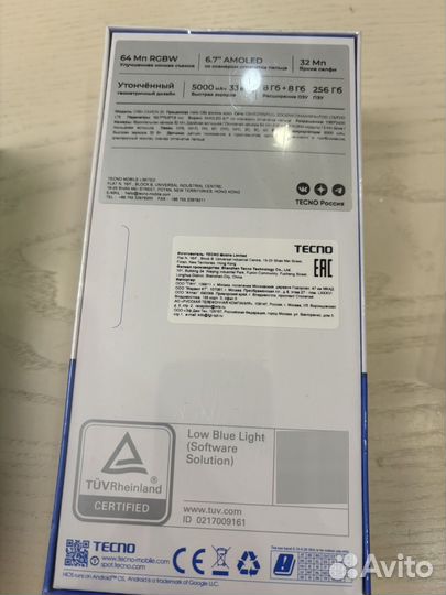 TECNO Camon 20, 8/256 ГБ