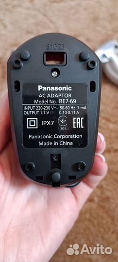 Бритва электрическая Panasonic