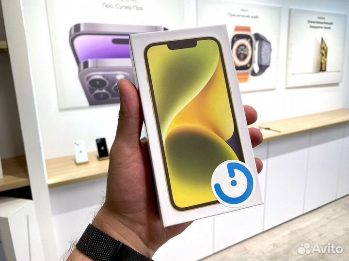 iPhone 14, 512 ГБ