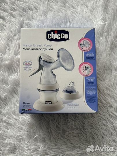 Молокоотсос ручной chicco