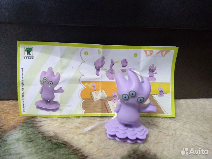 Киндер Джой Uglydoolls 2020-2021