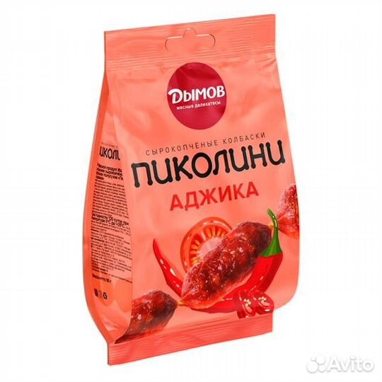 Закуски Колбаски к пиву