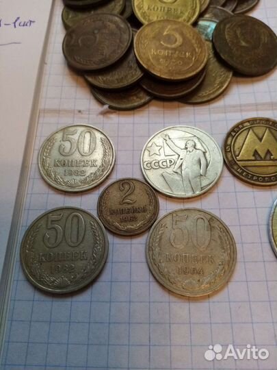 Монеты жетоны. СССР