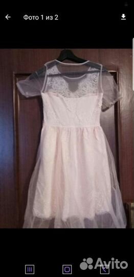 Платье