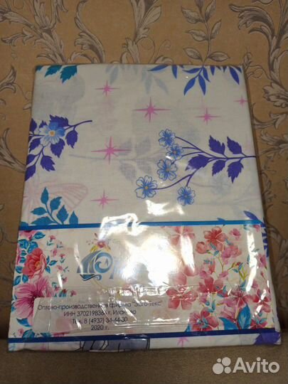 Белье постельное 1.5 сп. для девочек