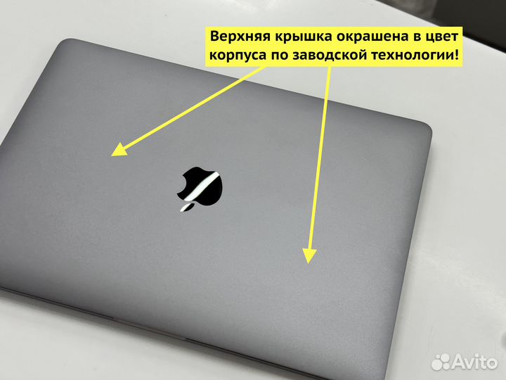 Дисплейный модуль для MacBook Pro 13 A1708 Space