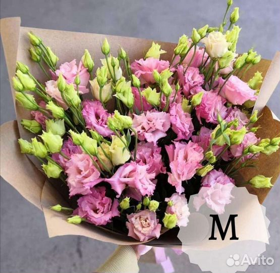 Цветы. Букет Эустома