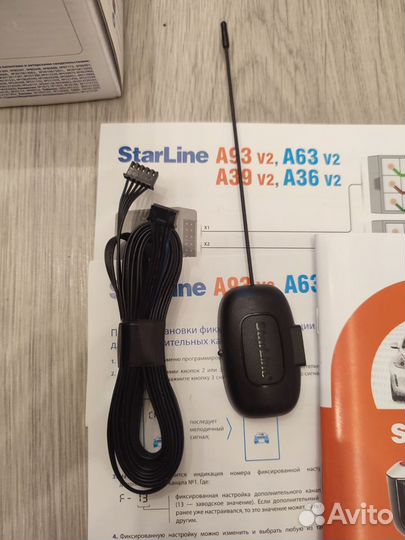 Starline A93 v2 eco