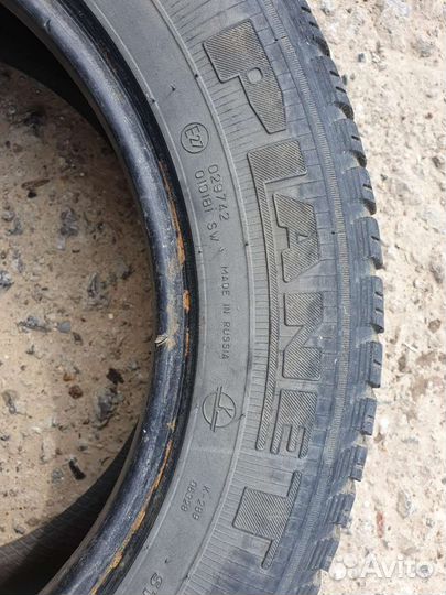 Amtel Planet 185/65 R15
