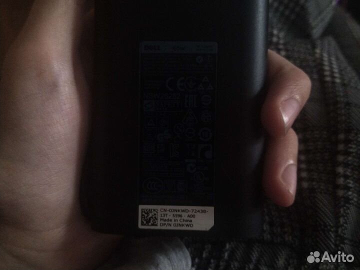 Блок питания dell 5759