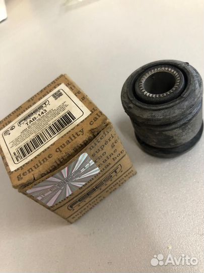 Сайлентблок задней цапфы Toyota Camry