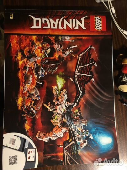 Lego Ninjaga 71721