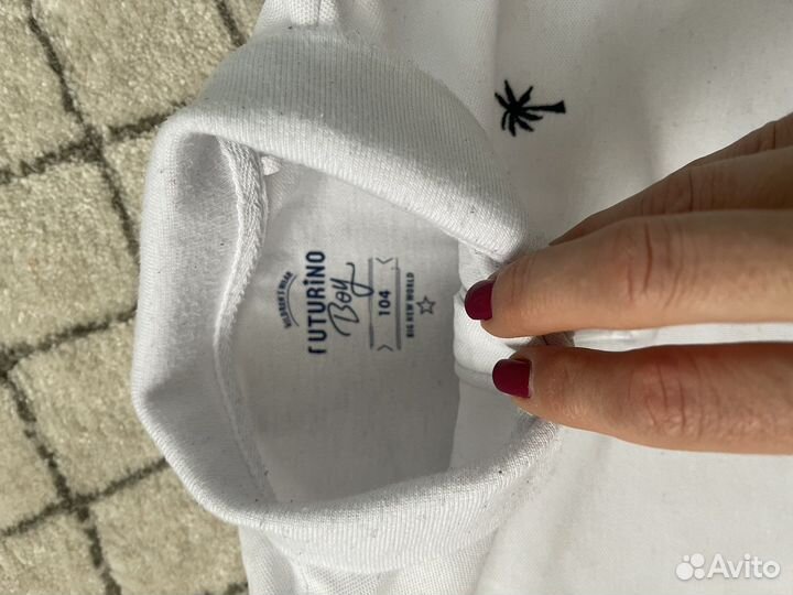 Вещи пакетом на мальчика