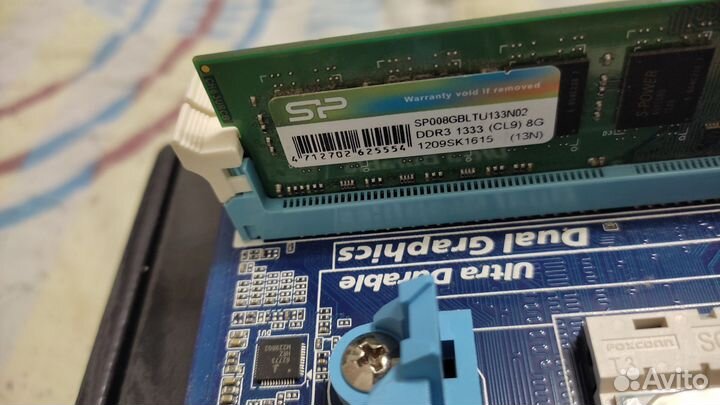 Комплект 4 ядра / 8Гб озу / материнская плата