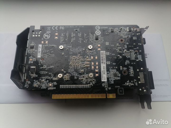 Gigabyte GeForce GTX 1050 Ti