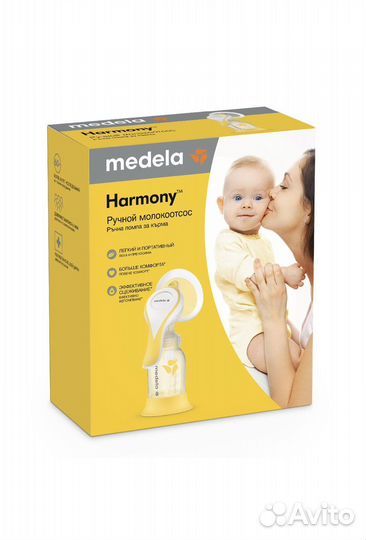 Молокоотсос ручной Medela Harmony