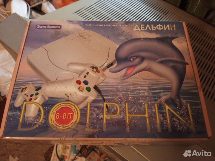 Игровая приставка dendy