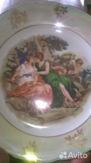 Три сервиза 