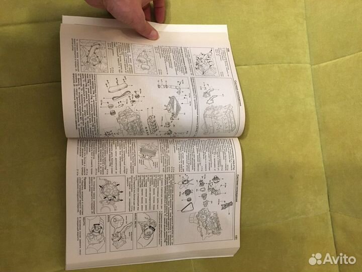 Книга Hilux Surf модели с 2002 года выпуска