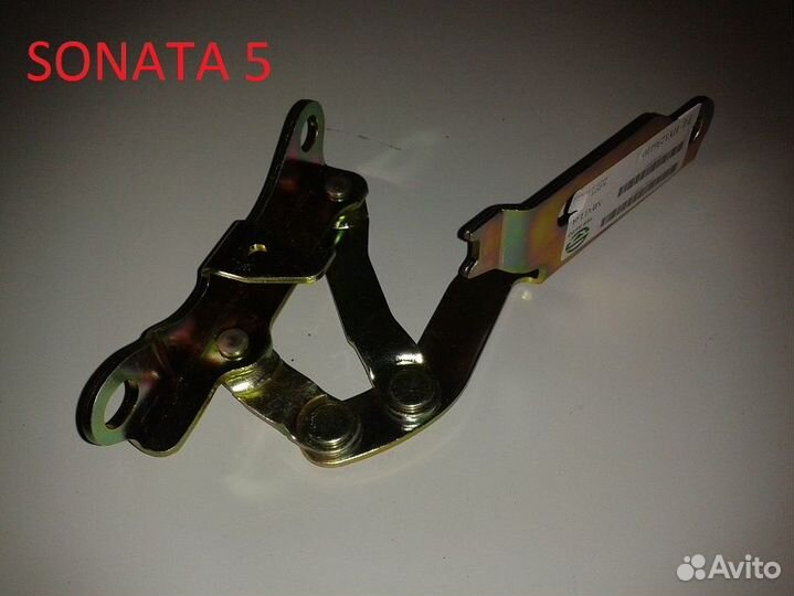 Sonata 5 2001-2012 год петля капота правая Соната