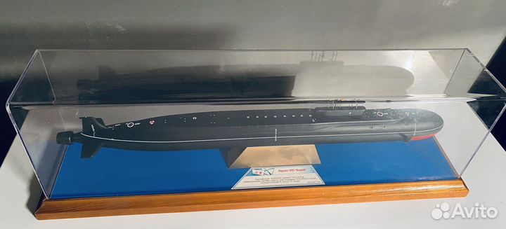 Подводная лодка поекта 955 Борей